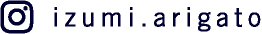 izumi.arigato